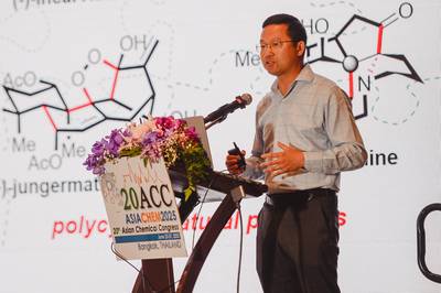20th ACC 2025 (bangkok)-285.jpg